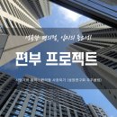 고매로또