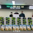 구월1동-10 이미지