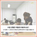 김쌤뷰티아카데미 이미지