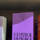 (주)티피디자인 이미지