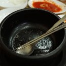 시골장터순대국 이미지