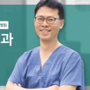 해맑은신경외과의원 네이버블로그