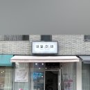 젤예쁜 이미지