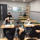 푸르넷사랑학원