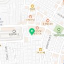 농부네탕&김밥