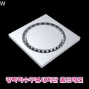 대현테크 - 창원시 성산구 중앙대로 95 | 대현테크
