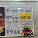 제비원식당 이미지