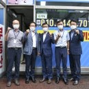 안심부동산중개사무소 이미지