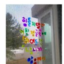 (주)예진 이미지