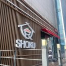 쇼쿠스시본사직영 이미지