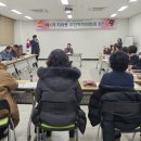 김천 지좌동행정복지센터 경북도민일보