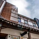 호텔어라이브전주시화연풍 이미지