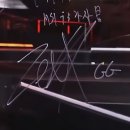 Load to MSI 사인 세레머니 이미지