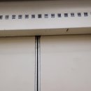 국제금융로8길 이미지