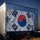 동안기획 세종의소리