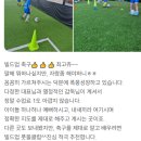 중앙초등학교 | 부곡중앙초등학교 방과후 학원 선택조건 3가지