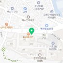 파리바게트(금천은행 이미지