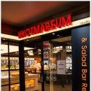 꽃마름거창점 이미지