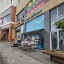 지에스(GS)25 임당블루핀점 이미지