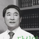 해운대정신건강의학과의원 이미지