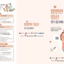 서귀포서비스 이미지