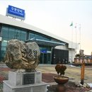 선경주유소 Daum카페
