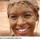 시크릿뷰티# 이미지