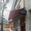 경기도 수원시 영통구 매영로 | 가오니크헤어 / 수원 영통 매탄동 미용실 맞춤형 레이어드컷 열펌 후기