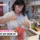 유주스 이미지
