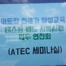 경삼농장 이미지