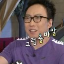 장수민박 네이버블로그