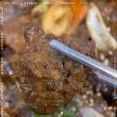 나주태광갈비 본점 이미지