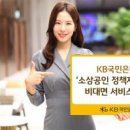 공단9로 R 이미지