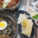 남경떡집 - 동작구 보라매로 61 | 남경떡집