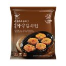 사옹원 한입김치전 1+1 9,900원 무배 이미지