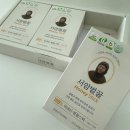 서암 | 서암벌꿀 꿀스틱 후기 아카시아벌꿀스틱 직접 먹어본 솔직후기