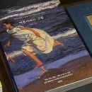 월드컵경기장역(6) | 6호선 따라 가보는 당일치기 (효창공원역-망원역-월드컵경기장역)
