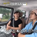 인해농원 이미지