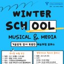 구로청소년문화예술센터 네이버블로그