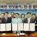 김수경음악학원