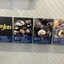 블루·자이공인중개사사무소 이미지