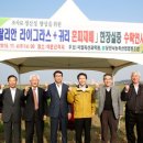 당진낙농축산업협동조합 이미지