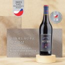 타이거인터네셔널