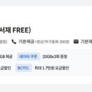 H7526 이미지