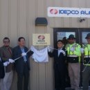 (주)태양 이미지