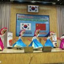 제천고등학교 이미지