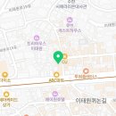 쉬내니건스 | 이태원술집 쉬내니건스 주차 가격 메뉴
