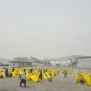 주식회사 태산시스템즈