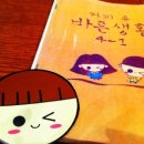 커피유 - 전주시 완산구 고사평로 9 | 커피유