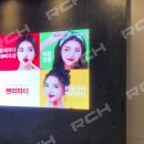 비비드성형외과의원 이미지
